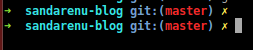 Terminal inside a GIT repo